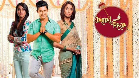 jamai raja show|jamai raja cast.